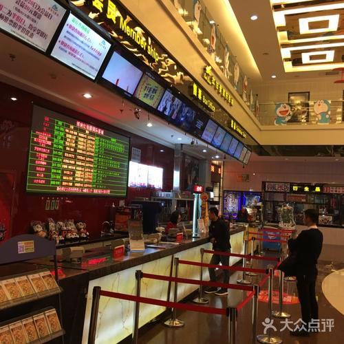 久久电影院99在线观看的相关介绍