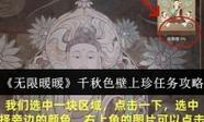 1024欧美日韩熟妇人妻的相关介绍