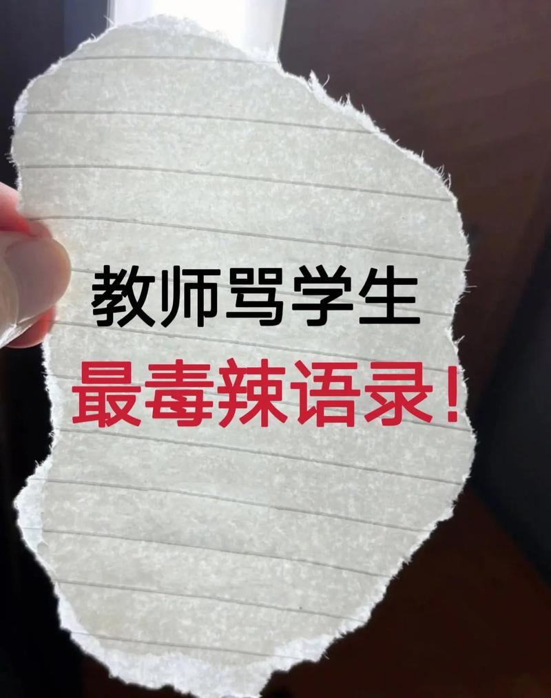 肥臀大屁股菊眼小说的相关介绍