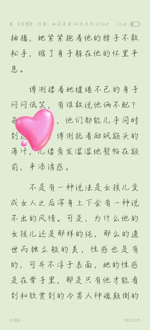 麻豆va一区二区三区久久浪的相关介绍