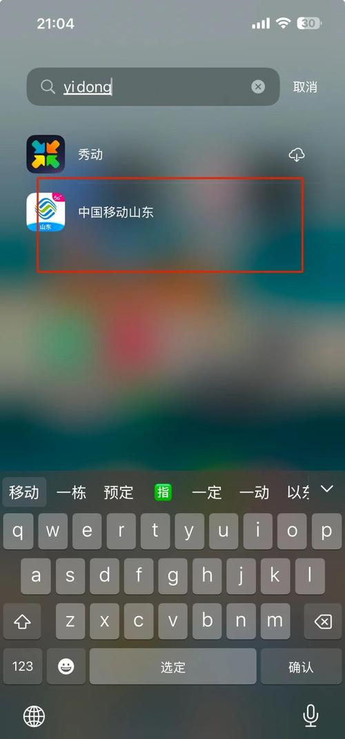 富婆看毛片的相关介绍