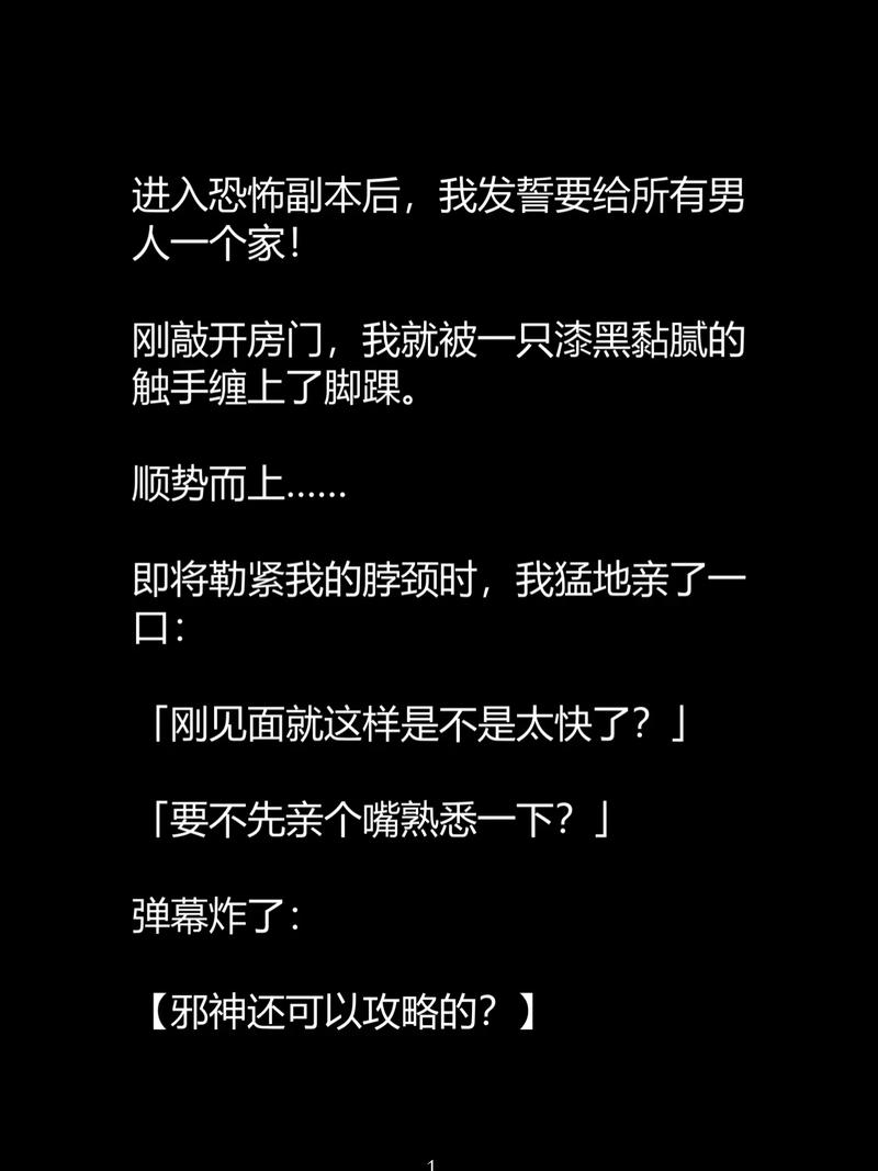 久久在精品线影院精品国产的相关介绍