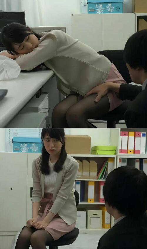 强暴高辣文的相关介绍