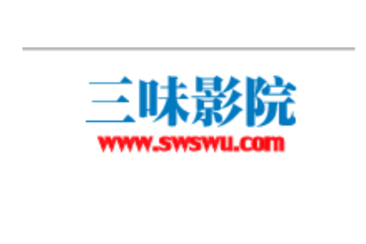 多瑙影院的相关介绍