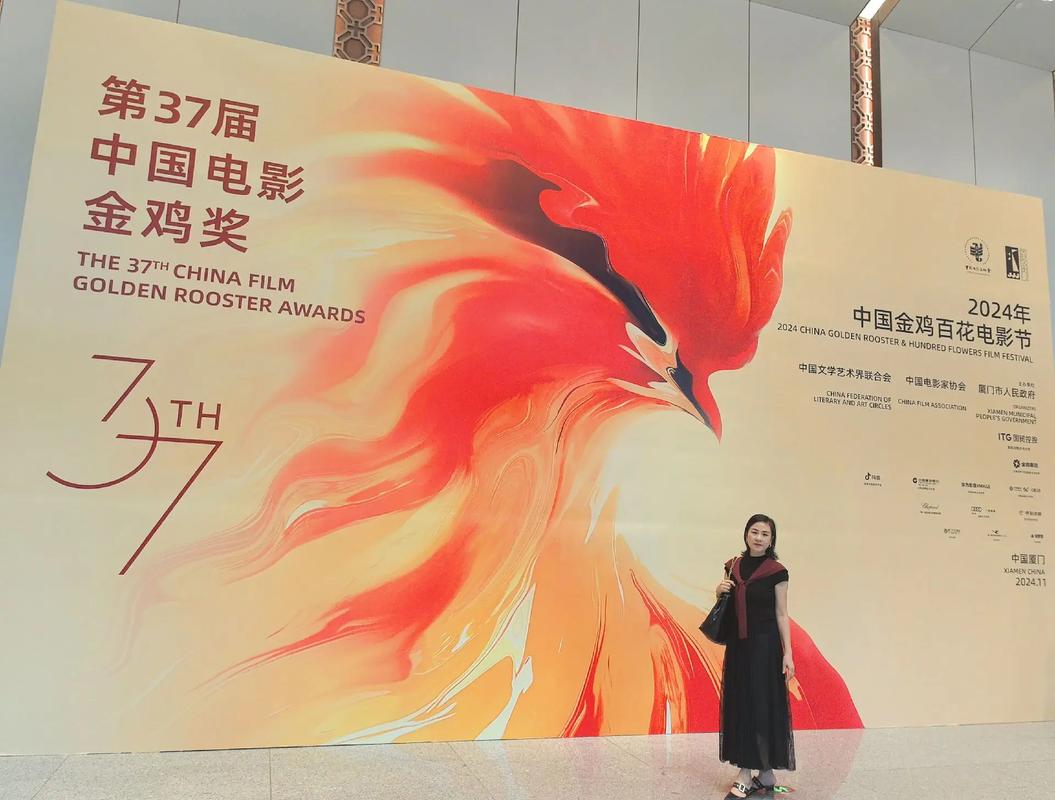 五色影院的相关介绍