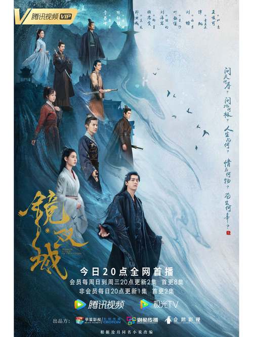 4480青苹果影院4的相关介绍