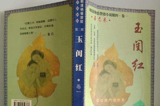 草草浮力影院的相关介绍