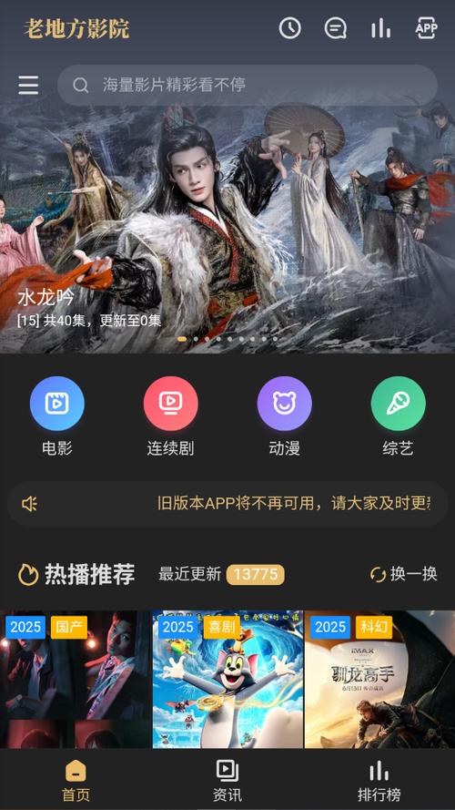 曰少妇av的相关介绍