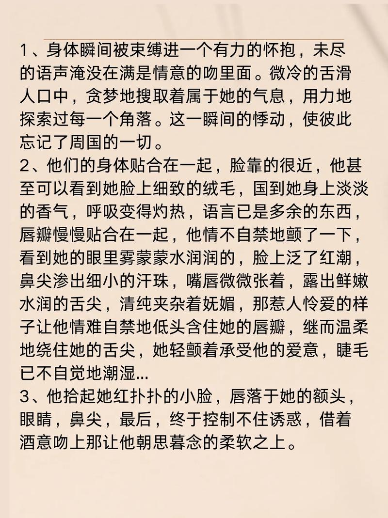 亚洲中文人妻有码的相关介绍