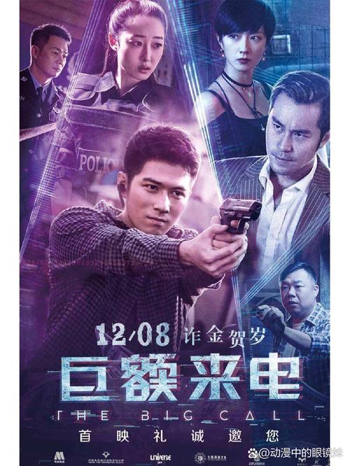 一边亲吻一边摸的相关介绍