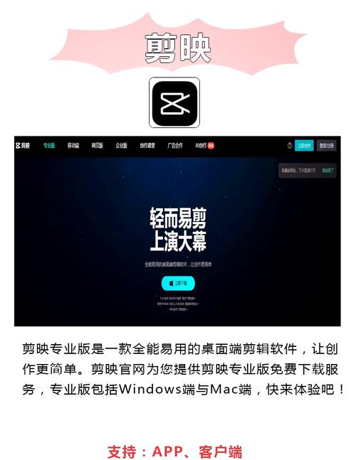 神马电影院午夜伦理福利的相关介绍