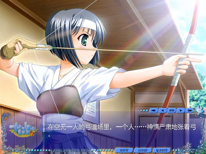 日本老熟妇内射xxⅹhd的相关介绍