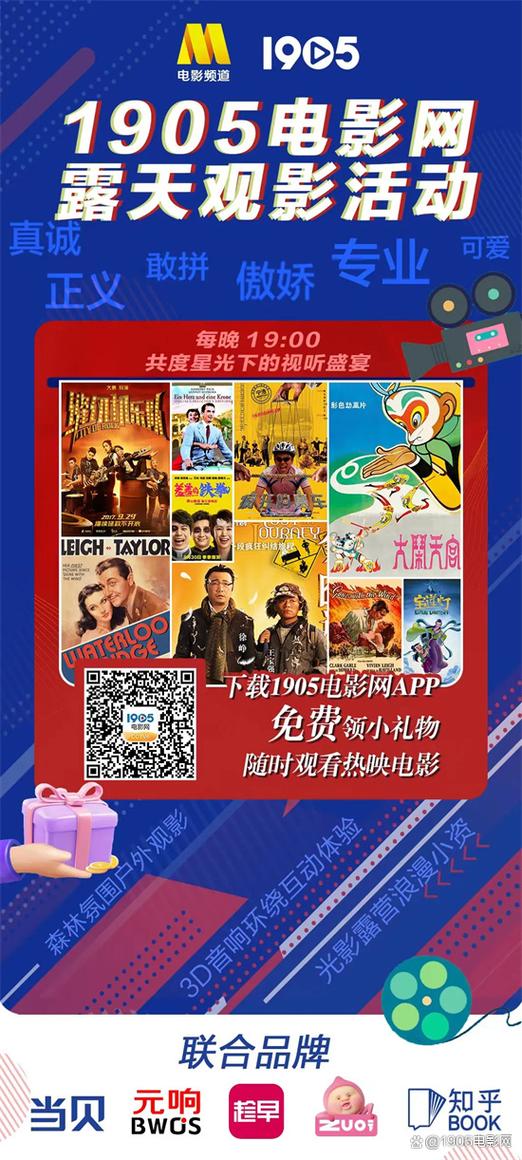 亚洲av美日韩av丝袜美腿护士的相关介绍