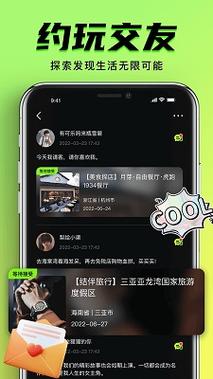 少妇av资源站的相关介绍