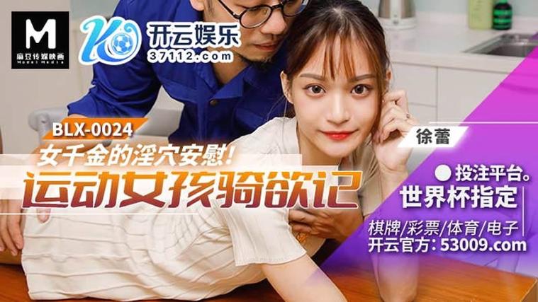 www.毛片aacom的相关介绍