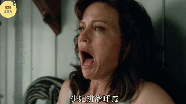 美女扒开狂揉的相关介绍
