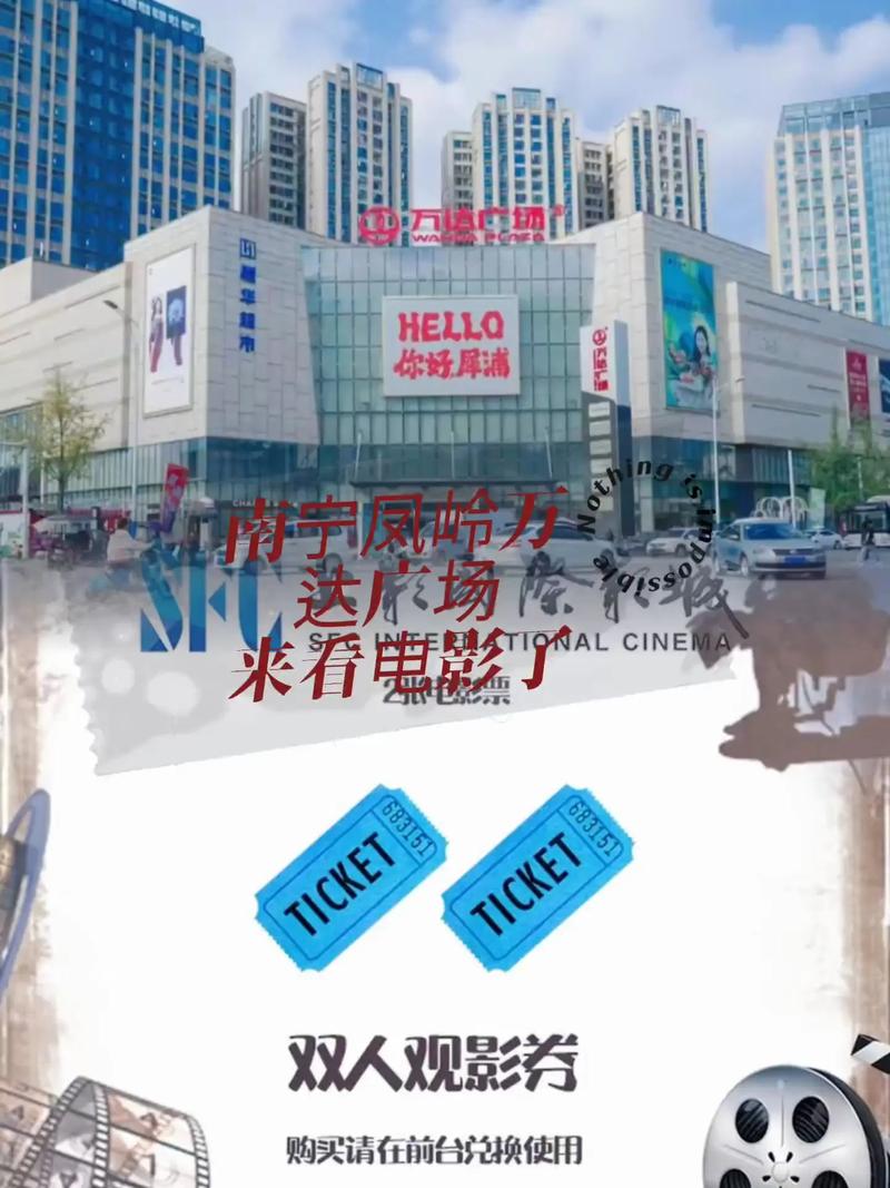yy4438o青苹果影院的相关介绍
