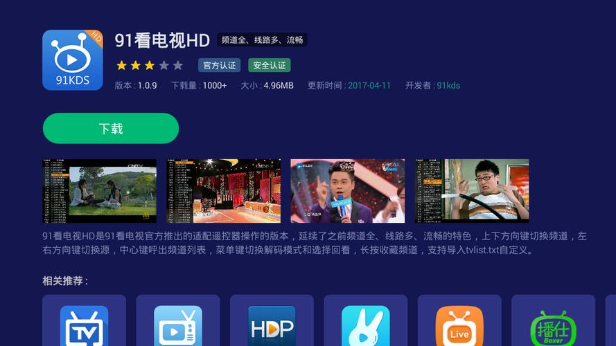 女人分泌物有点黄是什么原因的相关介绍