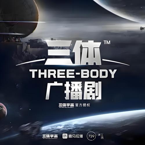 嫩草伊人久久久av少妇的相关介绍