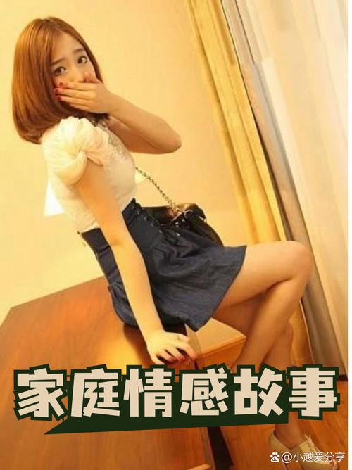 性亚洲xxxxx极品少妇的相关介绍