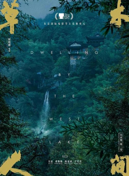 按摩 伦理片的相关介绍