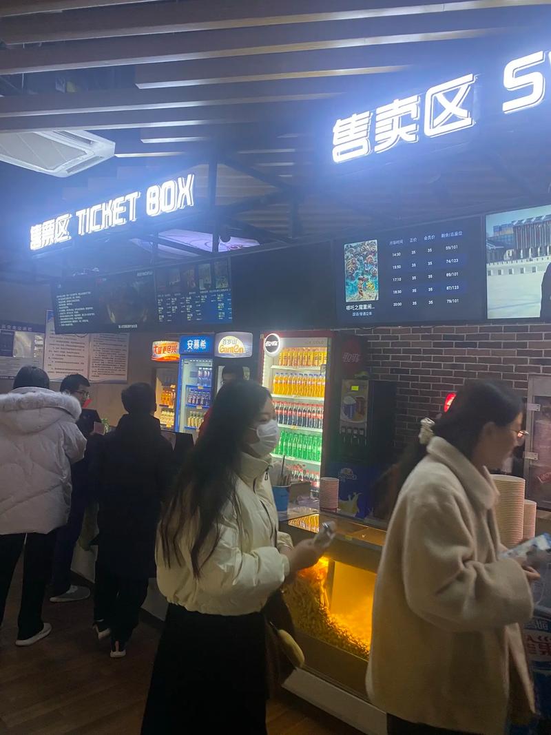 少妇av一区的相关介绍