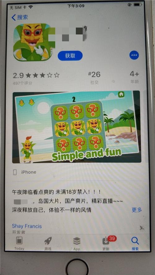 av少妇激情喷水在线观看的相关介绍