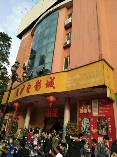 意大利伦理大全的相关介绍
