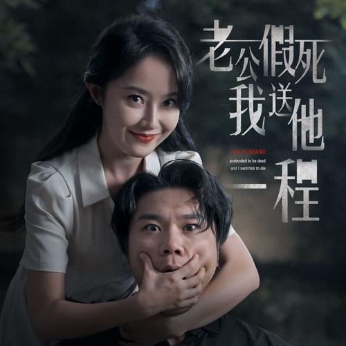 小窝电影院的相关介绍