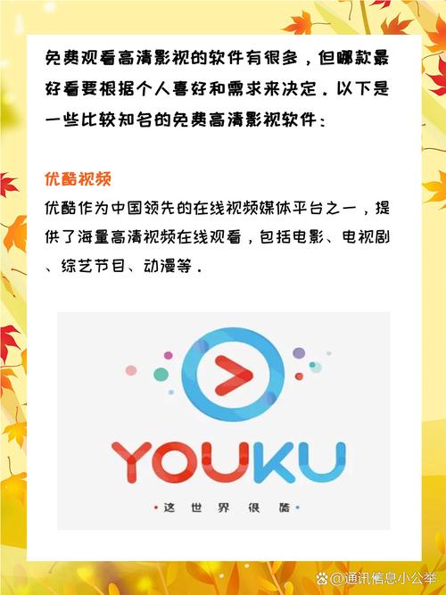 广清影院的相关介绍