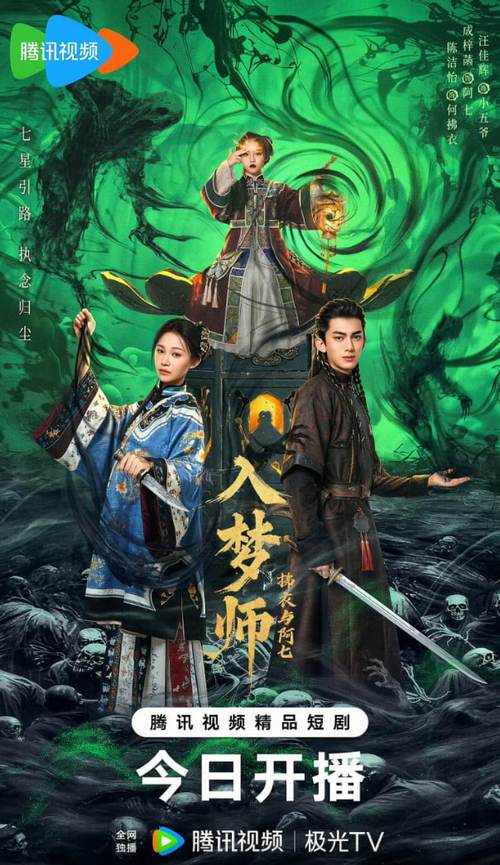 w人妻的裸体按摩电影的相关介绍