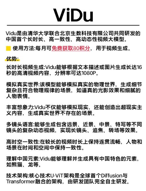 欧美一区二区三区不卡放荡的寡妇的相关介绍