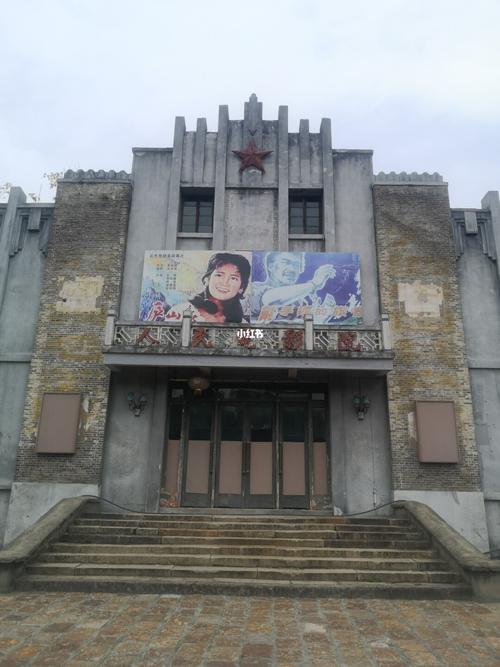 绵阳电影院的相关介绍