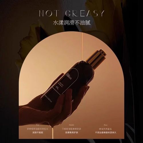 兰若寺影院的相关介绍