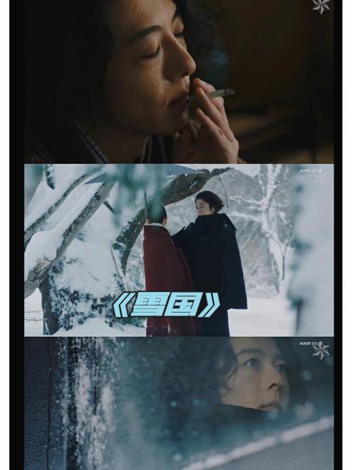 免费看美女18的相关介绍