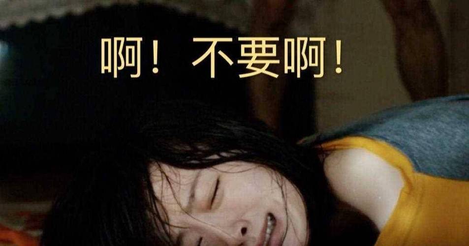双性调教骚货嗯啊不要的相关介绍
