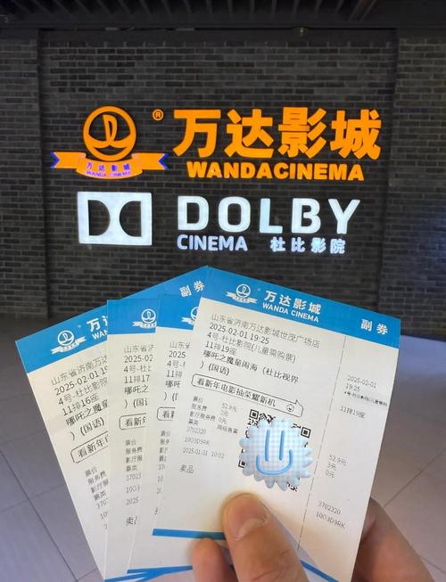 淘剧影院的相关介绍