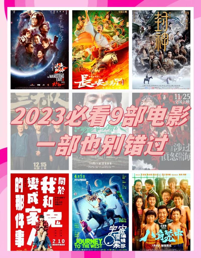 蜜臀av少妇的相关介绍