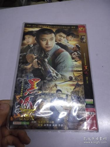 美女老师操我的相关介绍
