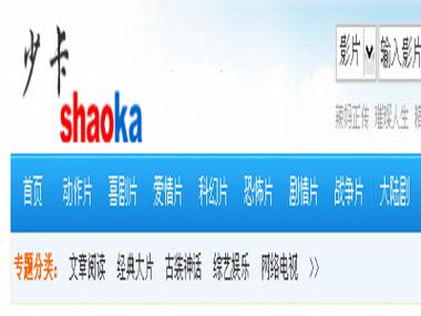 女人一二三区av淫片的相关介绍