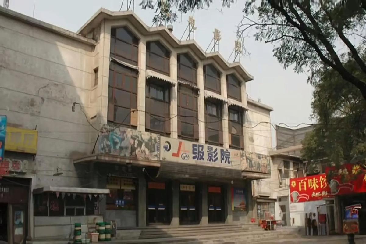 18禁无遮挡网站免费观看的相关介绍