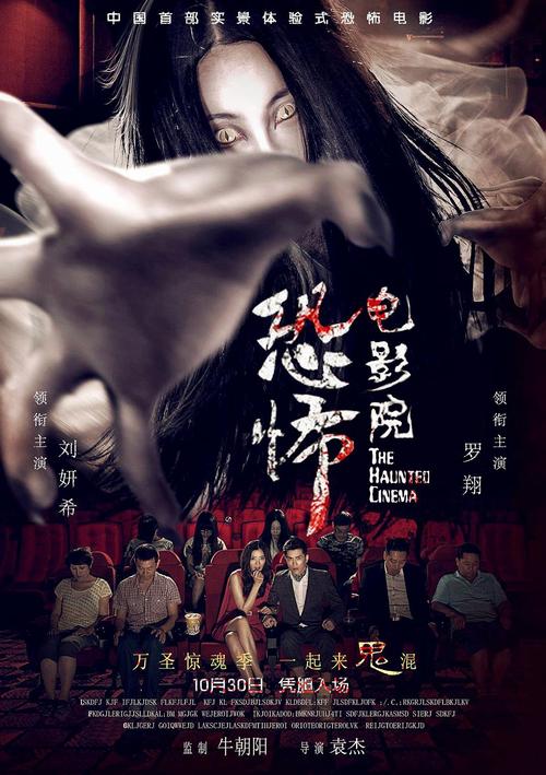 欧美大尺度诱惑的相关介绍