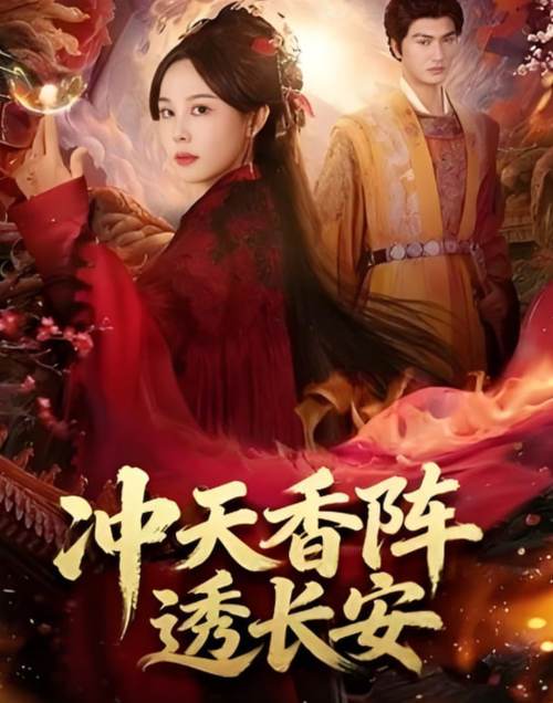 白丝av在线观看的相关介绍