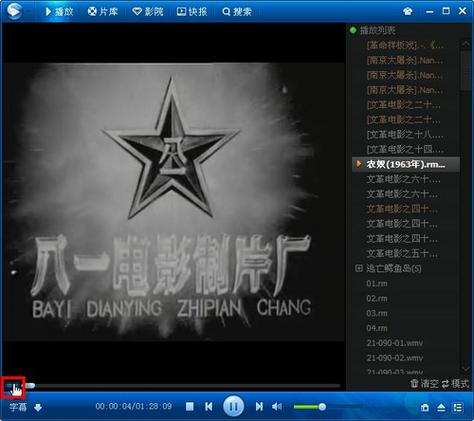 双性高h宫交的相关介绍