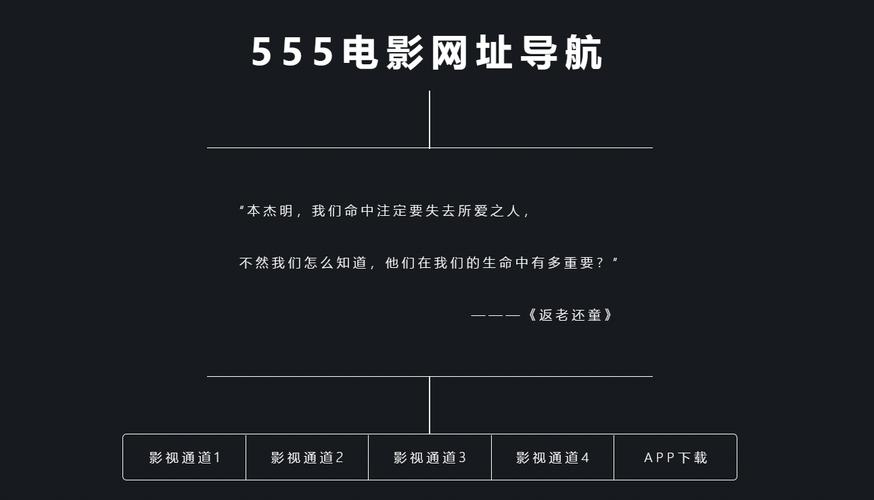 人妻熟妇啪啪的相关介绍