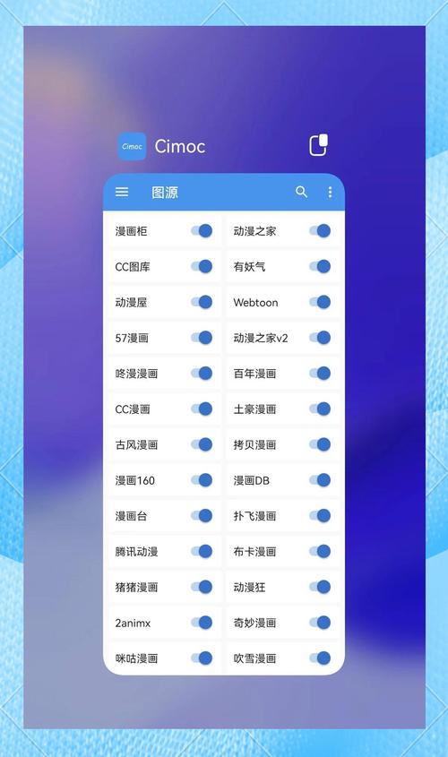 博艺影院的相关介绍