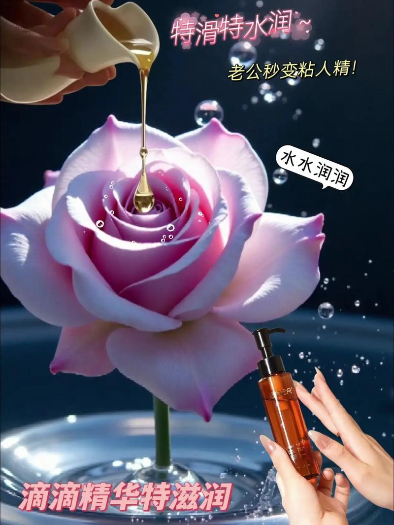 操了美女老师的相关介绍