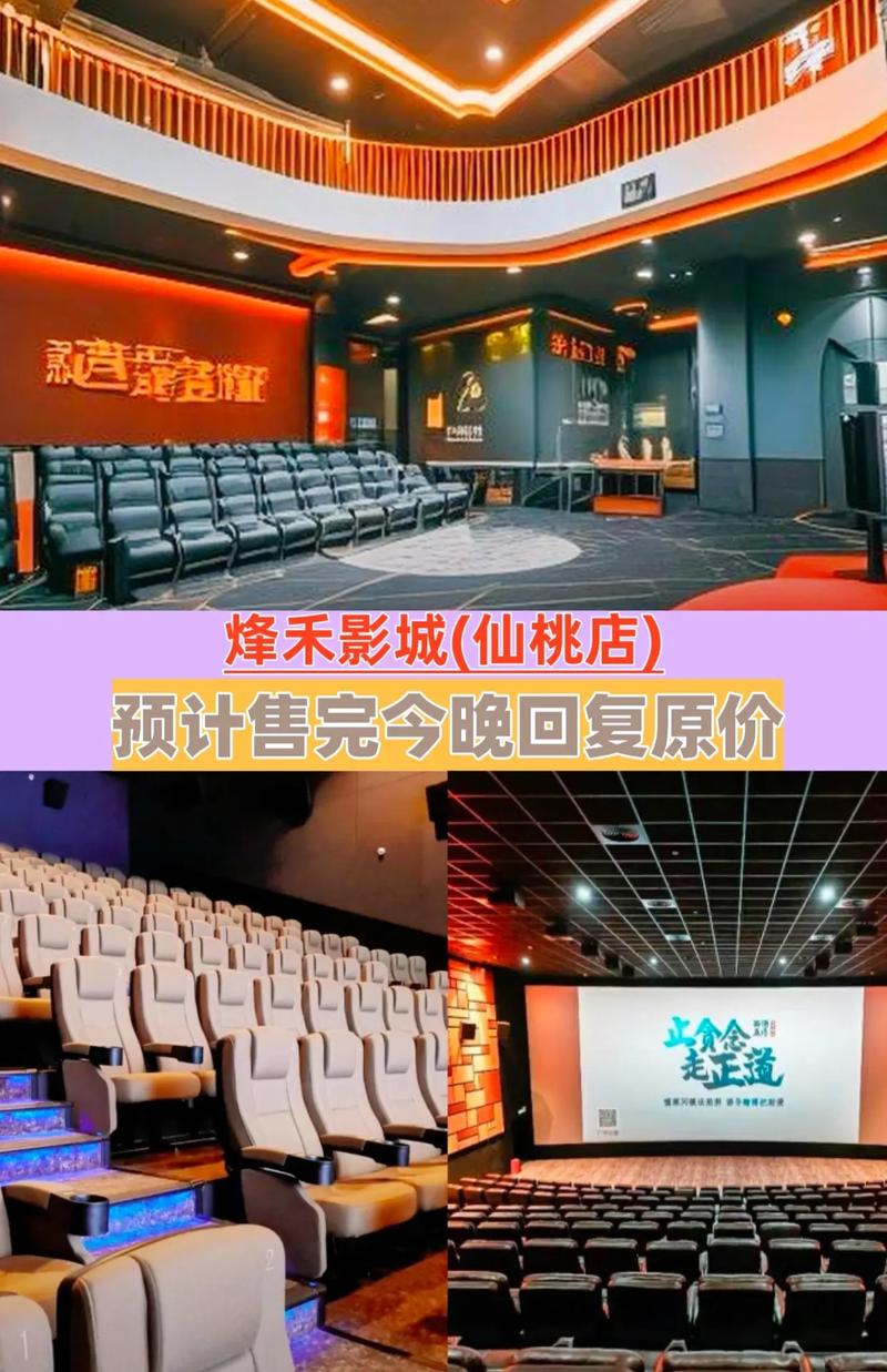 少妇 亚洲 一区的相关介绍