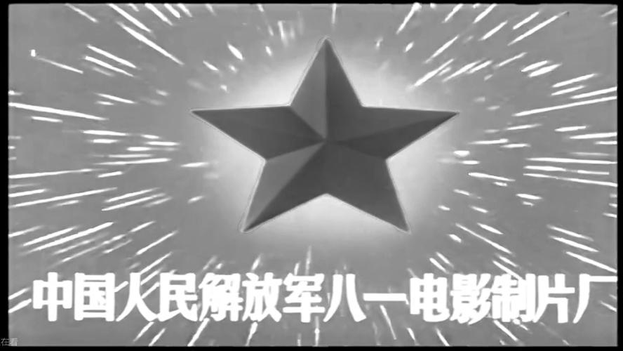 香蕉影院下载的相关介绍