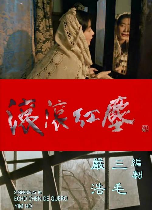 光棍影院在线观看观看的相关介绍